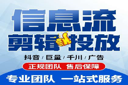 成功案例：SEM托管助力企业品牌曝光